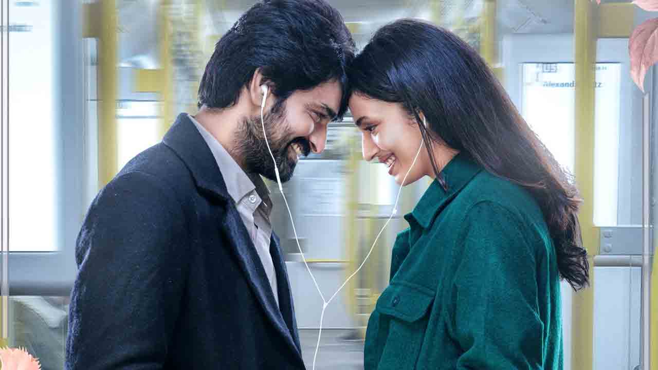 Naga Shaurya | ఎట్టకేలకు నాగశౌర్య సినిమా అప్‌డేట్‌ వచ్చేసింది.. ఫలానా అబ్బాయి ఫలానా అమ్మాయి ఫస్ట్‌లుక్ పోస్టర్‌ రిలీజ్‌