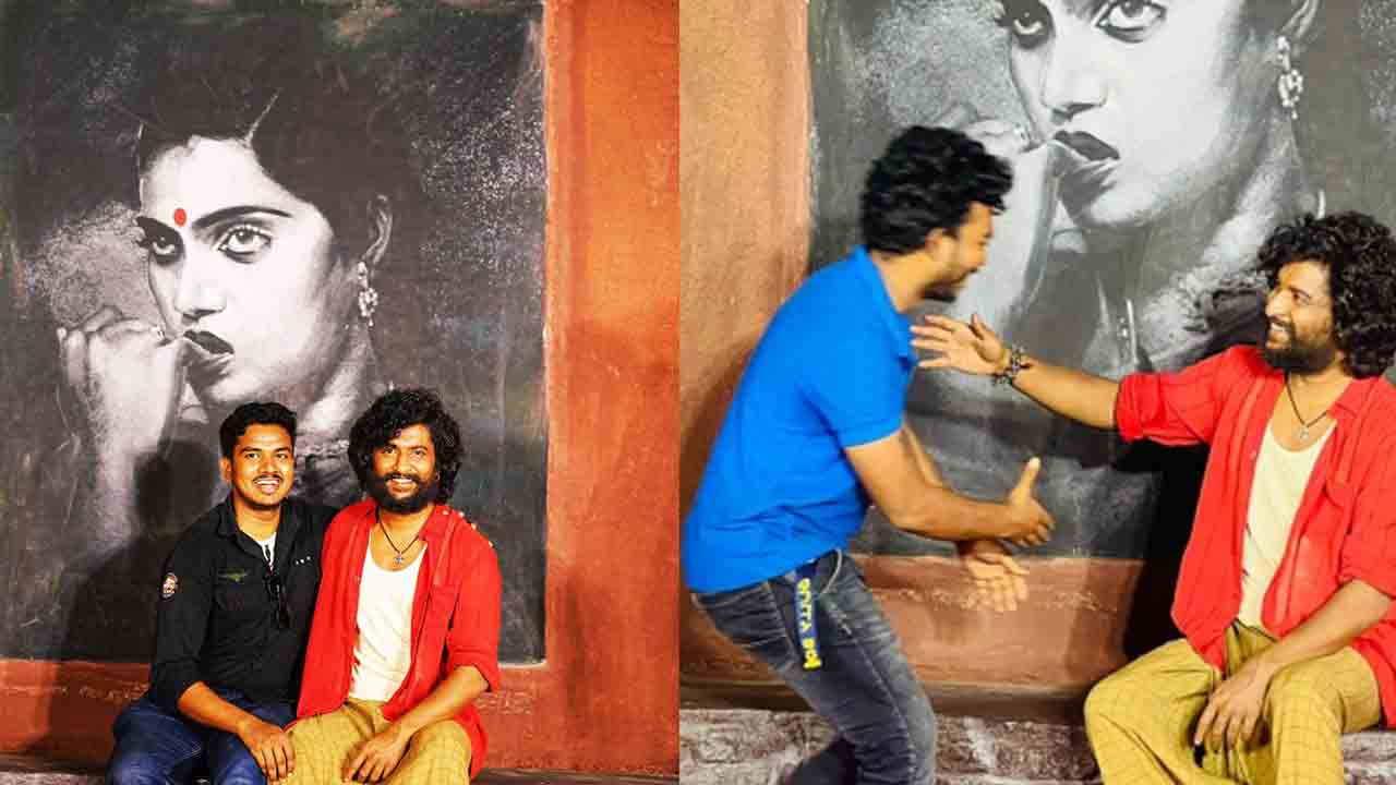 Nani | దసరా గెటప్‌లో అభిమానులతో నాని ఫొటోషూట్‌