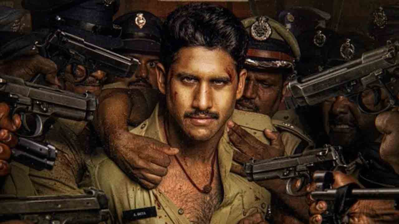 Custody Movie | అక్కినేని ఫ్యాన్స్‌కు గుడ్‌ న్యూస్‌.. కస్టడీ మూవీ నుండి బిగ్‌ అప్‌డేట్‌..!