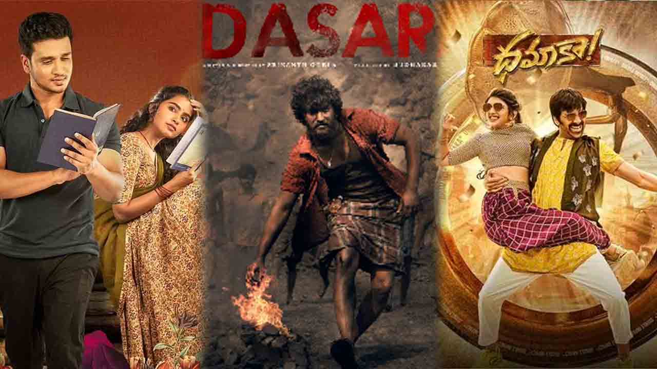 Netflix | నెట్‌ఫ్లిక్స్‌లో తెలుగు సినిమాల జాతర.. ఓటీటీ ప్రియులకు ఇది కదా అసలైన పండగ..!