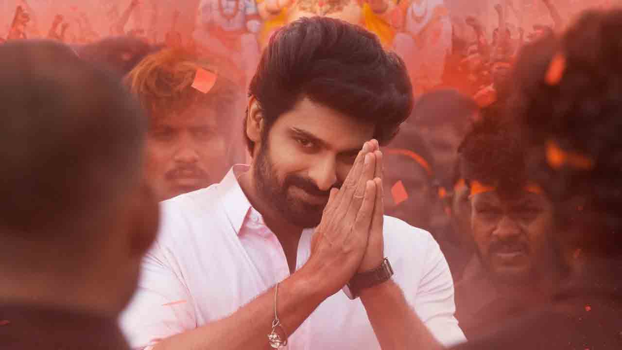 Naga Shaurya | నాగశౌర్య కొత్త సినిమా నుండి స్పెషల్‌ పోస్టర్‌ రిలీజ్‌..!