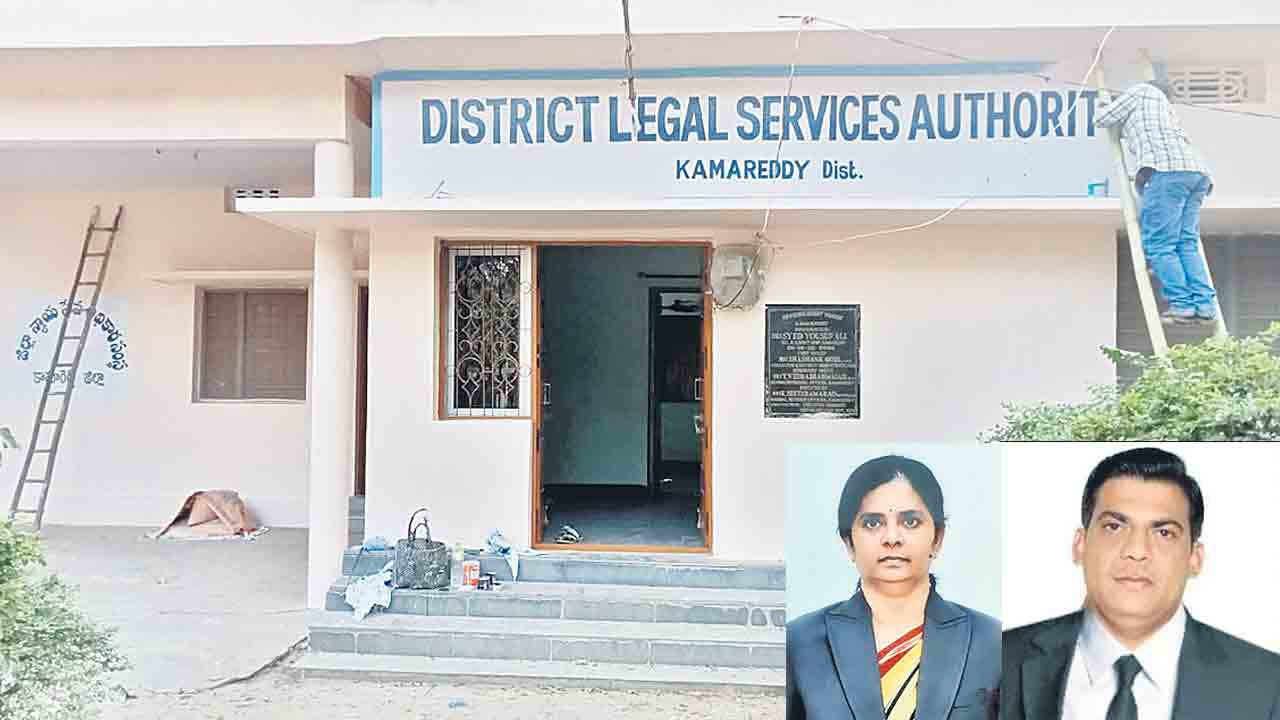 న్యాయసేవలు మరింత చేరువ