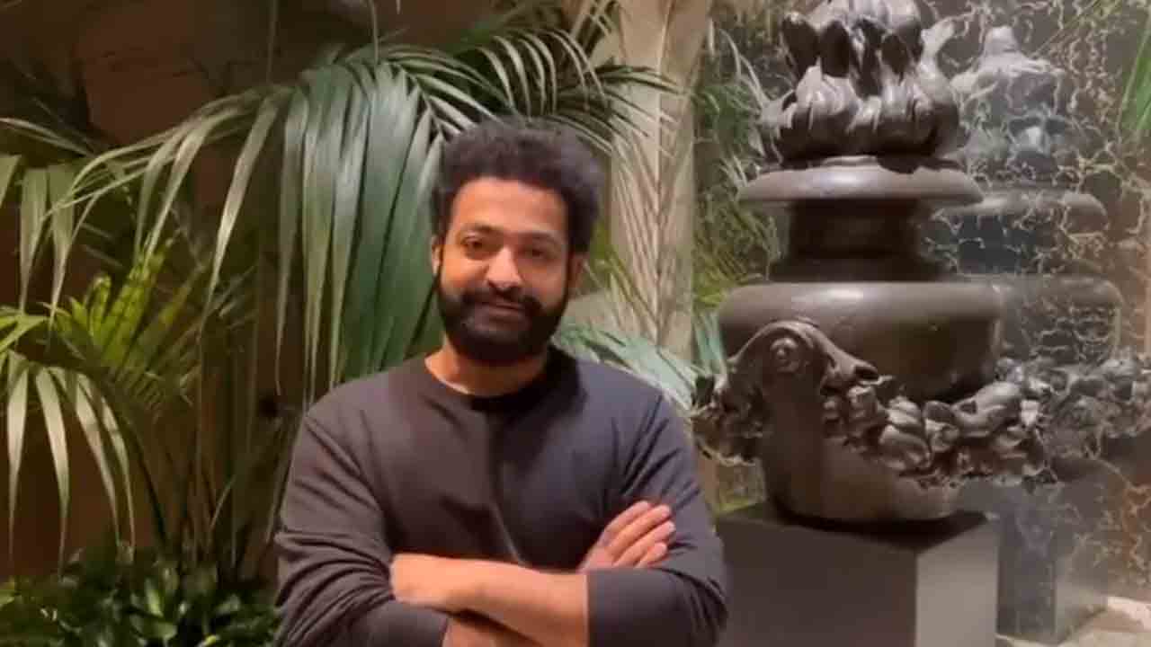 Jr. Ntr | అందరికి శిరస్సు వంచి పాదాభివందనం చేస్తున్నాను.. ఎన్టీఆర్‌ స్పెషల్‌ వీడియో వైరల్‌..!