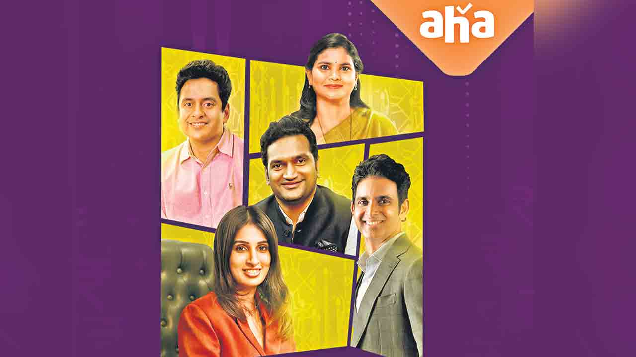 ఆహా.. సూపర్‌ ఉమెన్‌!