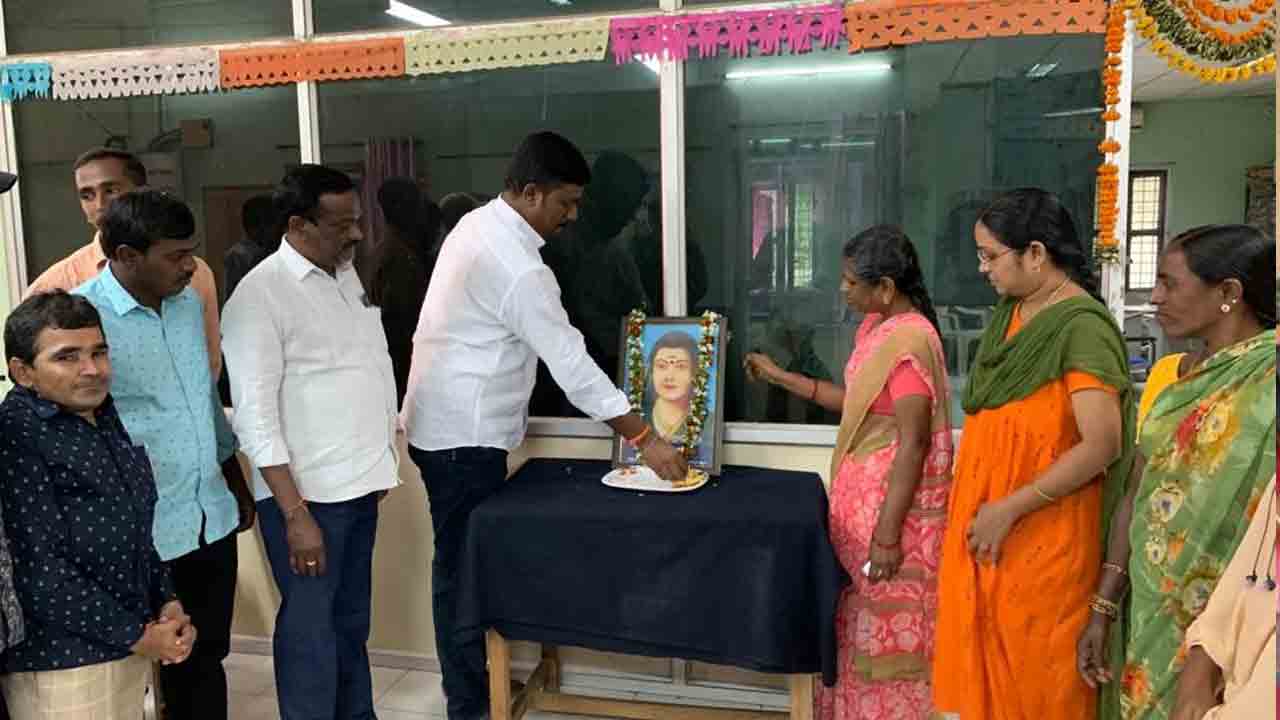 ఘనంగా సావిత్రీబాయి ఫూలే జయంతి