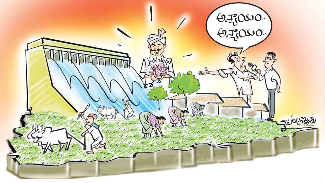 రైతు ఆత్మహత్యల పేర విష ప్రచారం