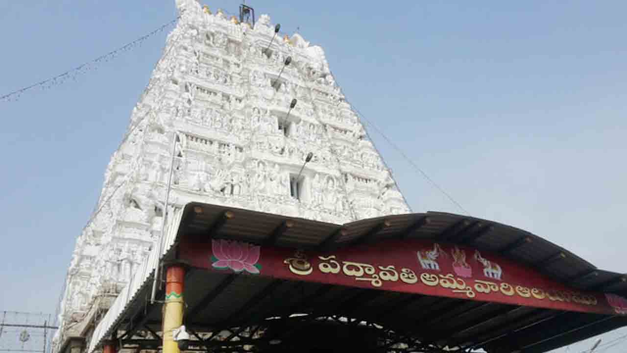 28న తిరుచానూరు శ్రీ పద్మావతి ఆలయంలో రథసప్తమి వేడుకలు