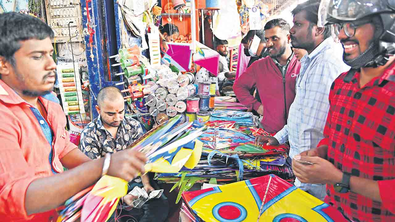 పతంగుల పండుగ వచ్చింది