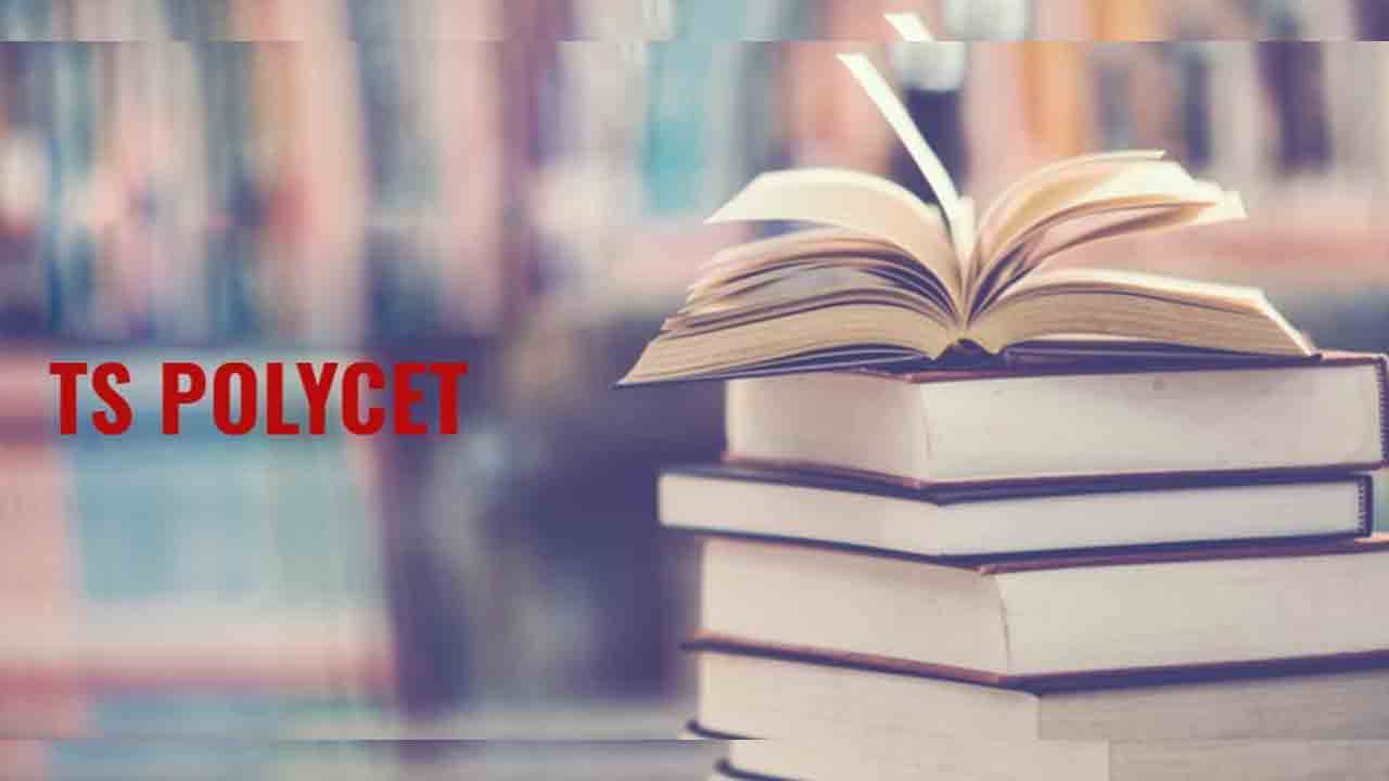 మే 17న పాలిసెట్‌ రాత పరీక్ష.. దరఖాస్తులు ప్రారంభం