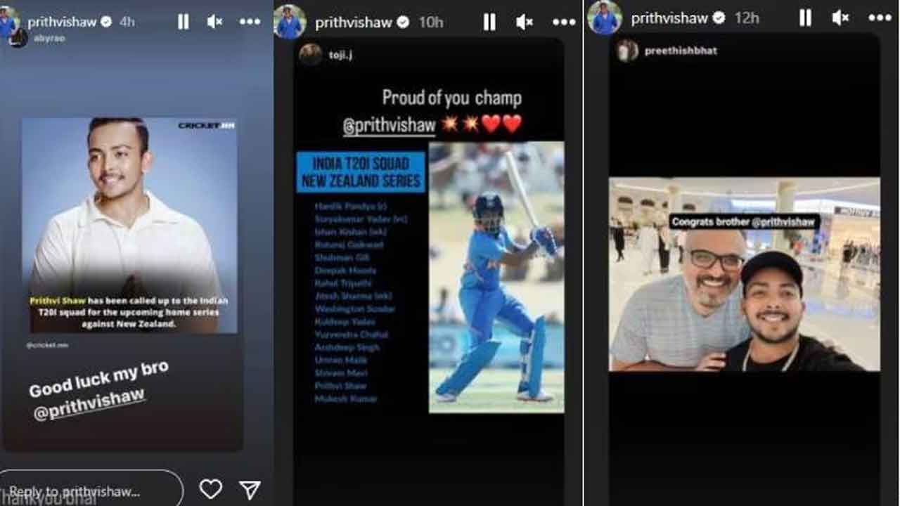 Pruthvi Shaw | ఏడాదిన్న‌ర‌ త‌ర్వాత జ‌ట్టులోకి పృథ్వీ షా.. ఇన్‌స్టాలో వ‌రుస పోస్టులు