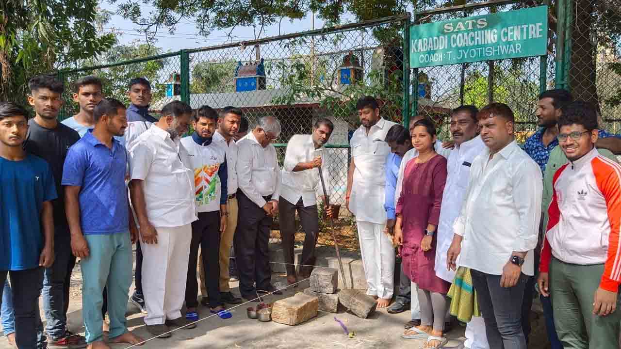 కబడ్డీ సదుపాయాలకు 50 లక్షలు