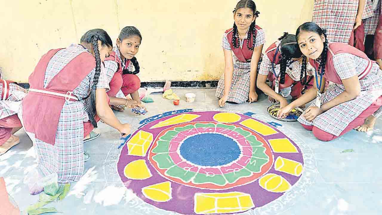 లెక్కల ముగ్గులు