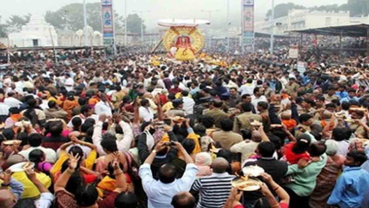 రథసప్తమి సందర్భంగా తిరుమలలో వీఐపీ, అర్జిత, టైంస్లాట్ టోకెన్లు సేవలు రద్దు