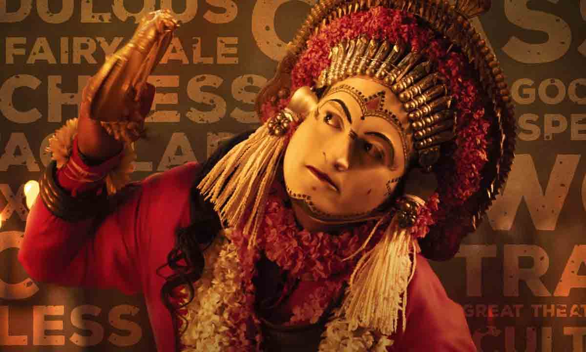 kantara-2 Movie | కాంతార-2 వచ్చేస్తుంది.. కానీ సీక్వెల్‌ కాదంట..!