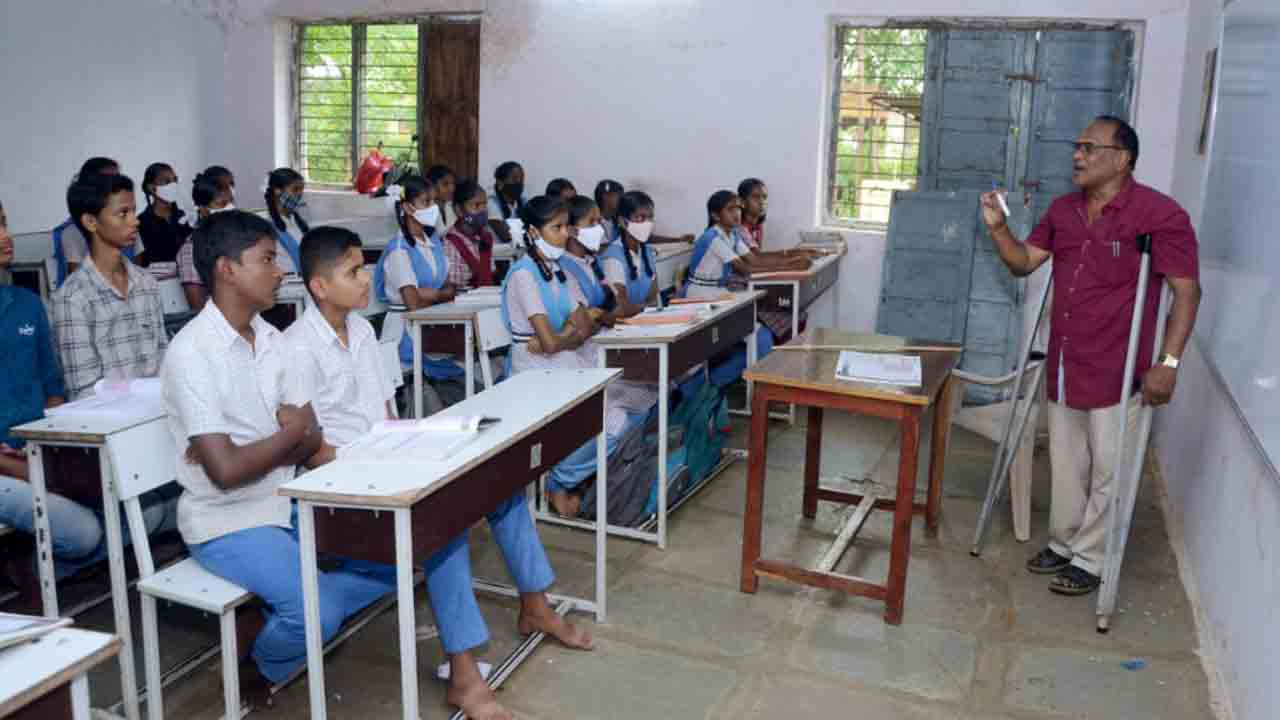 ఉపాధ్యాయులకు తీపి కబురు