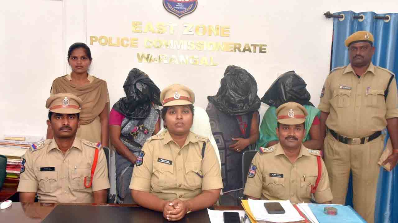 వ్యభిచారం ముసుగులో దోపిడీ