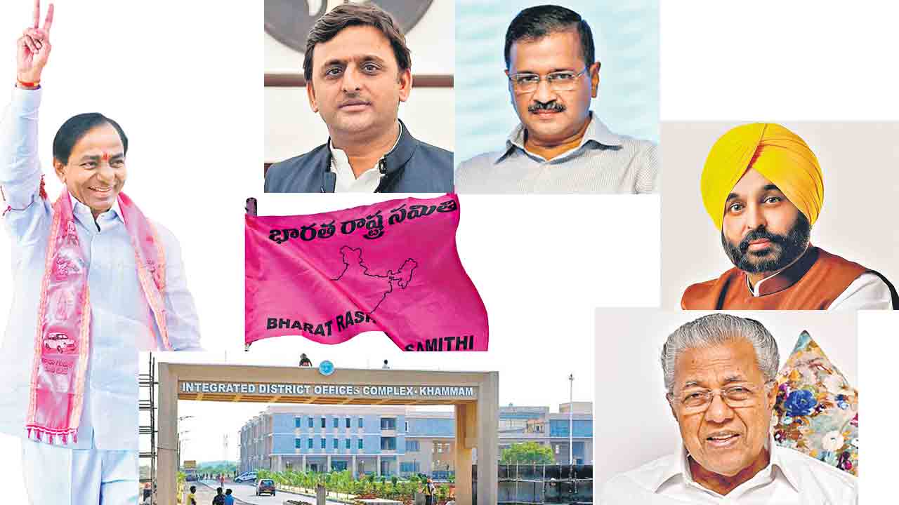 ఖమ్మంలో బీఆర్‌ఎస్‌ భారీ బహిరంగ సభ.. హాజరుకానున్న ముగ్గురు సీఎంలు