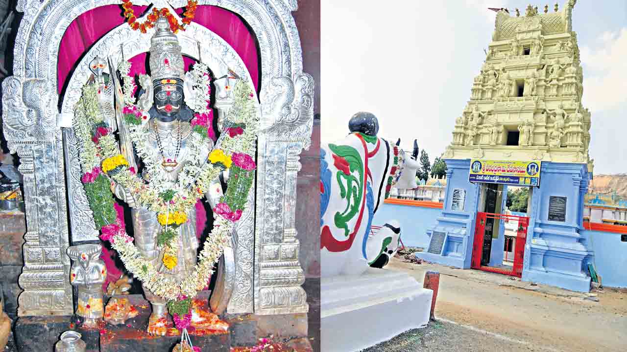 సంక్రాంతి శోభ.. వీరభద్ర ప్రభ