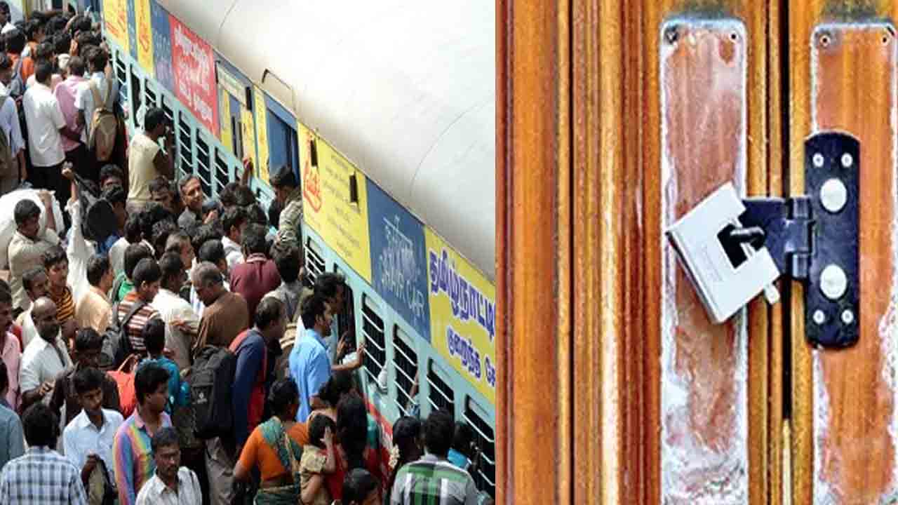 సంక్రాంతికి ఊరెళ్తున్నారా.. జాగ్రత్త