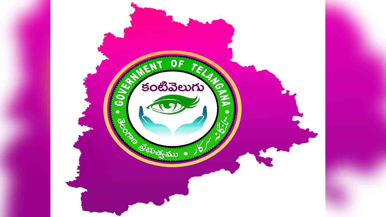 కంటి వెలుగును విజయవంతం చేయాలి