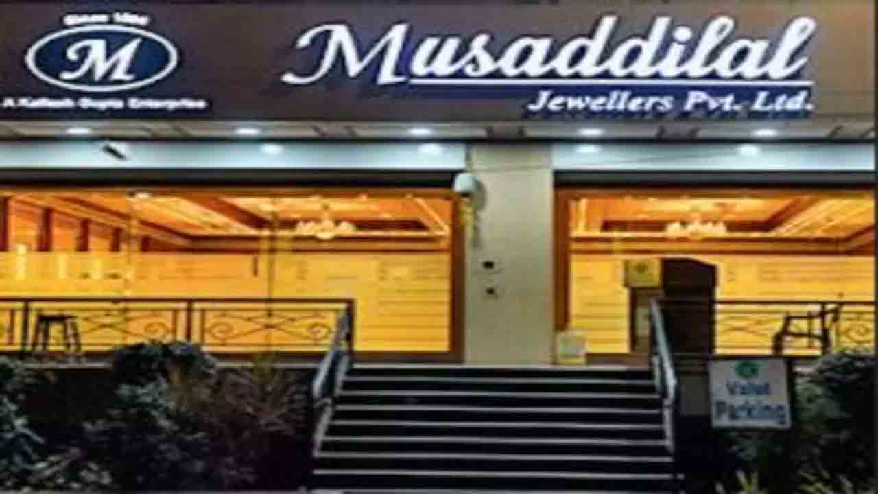 ముసద్దీలాల్‌ జ్యుయలర్స్‌కు ఊరట