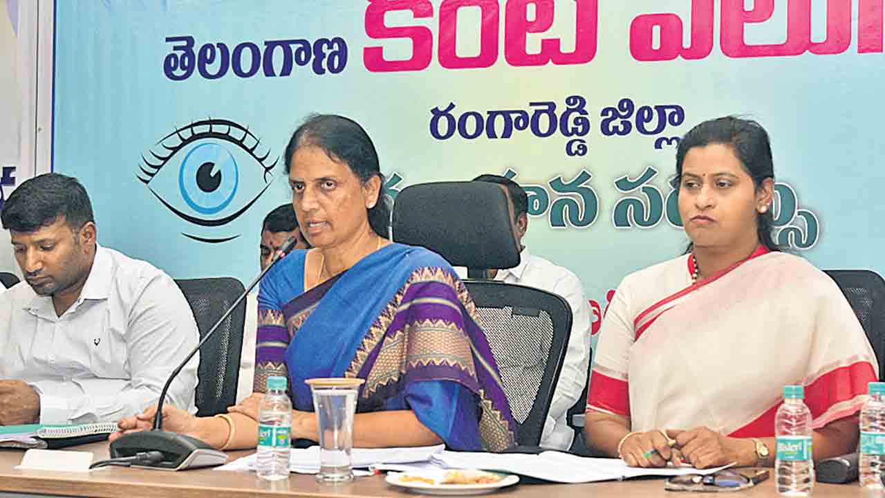కంటి వెలుగును విజయవంతం చేయాలి