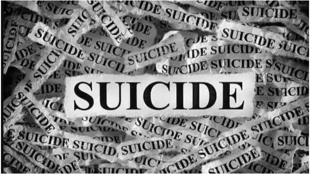 ఆన్‌లైన్ గేమ్స్‌కు బానిసైన బాలిక : త‌ల్లి మంద‌లించ‌డంతో బ‌ల‌వ‌న్మ‌ర‌ణం