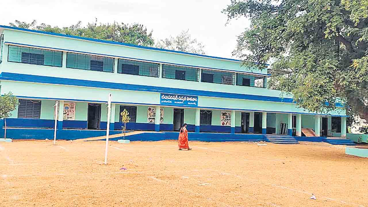 అమెజాన్‌ హంగులతో అందంగా మారింది