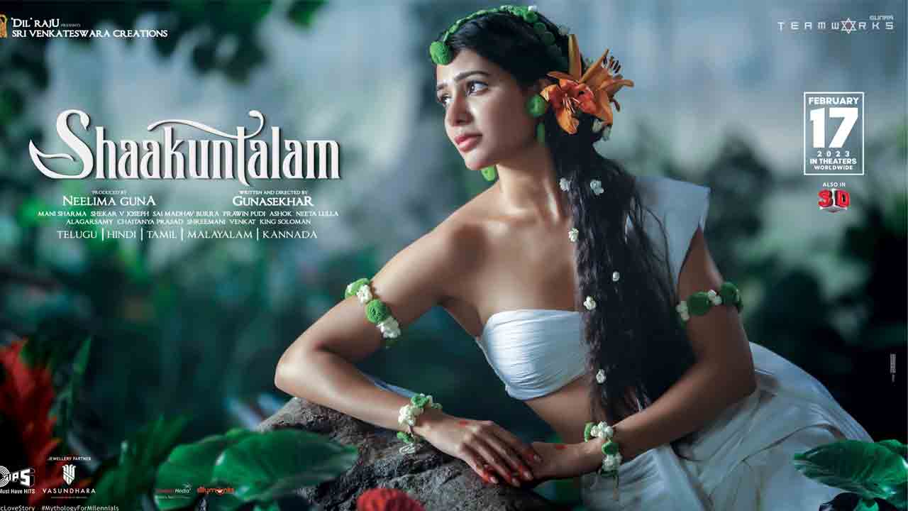 Shaakunthalam Movie | శాకుంతలం ఫస్ట్‌ సింగిల్‌ అప్‌డేట్‌ వచ్చేసింది.. రిలీజ్‌ ఎప్పుడంటే?