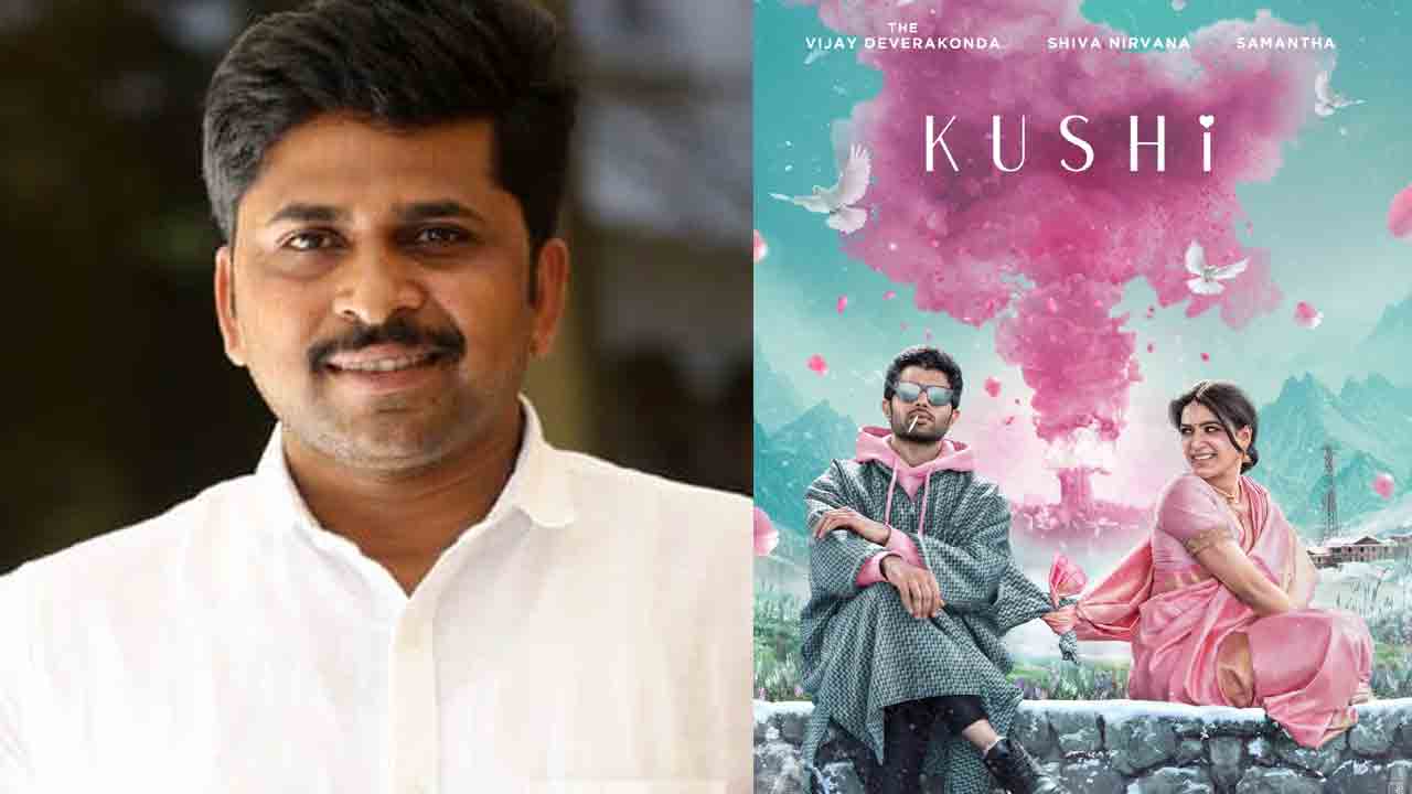 Khushi Movie Update | శివనిర్వాణ ఖుషి అప్‌డేట్.. విజ‌య్ దేవ‌ర‌కొండ ఫ్యాన్స్‌కు గుడ్‌న్యూస్