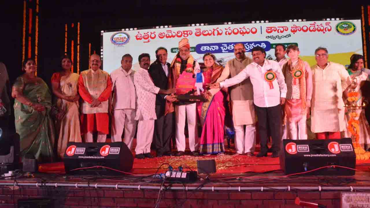 వకుళాభరణంకు ‘బహుజనబంధు’ పురస్కారం