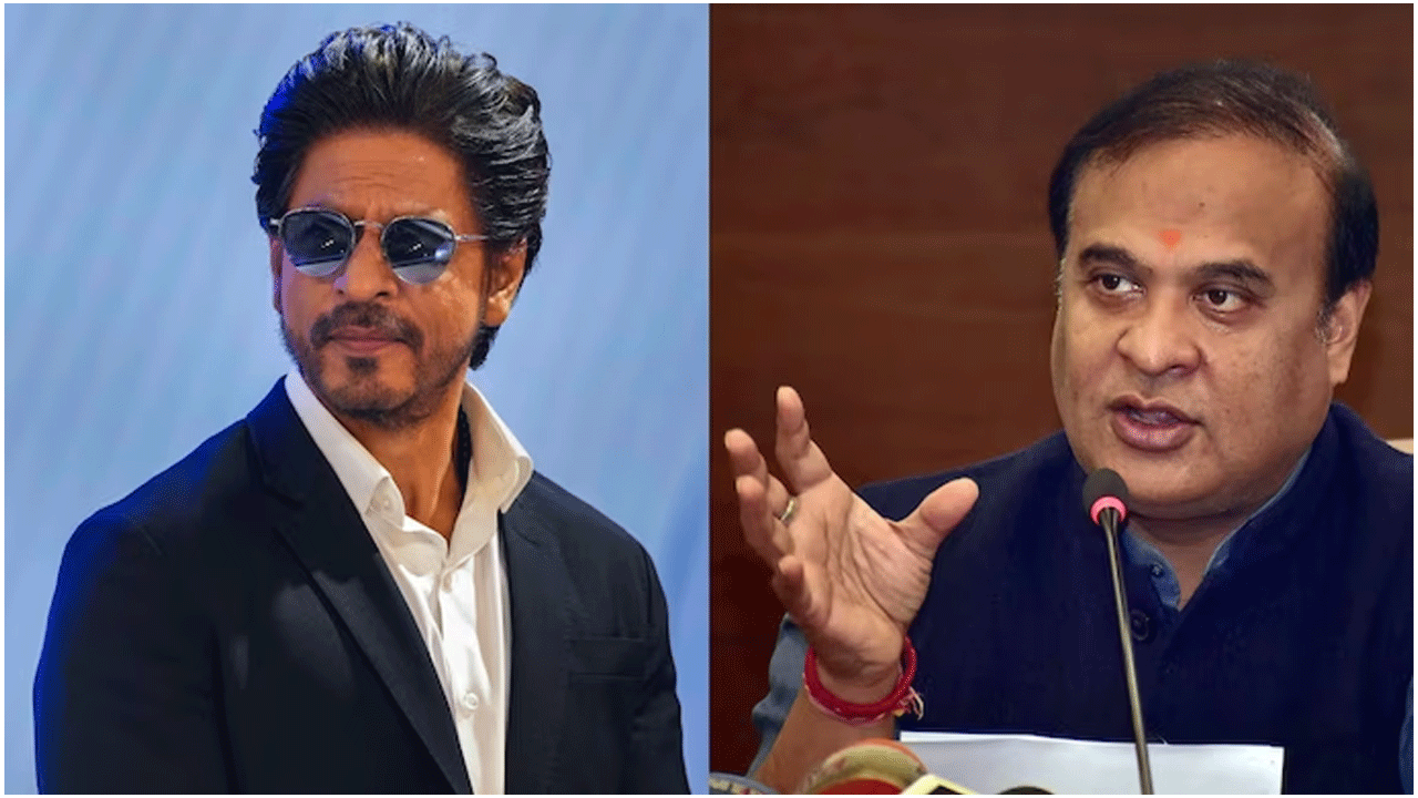 షారుక్ ఖాన్ ఎవ‌ర‌ని ప్ర‌శ్నించిన అసోం సీఎం : 24 గంట‌ల్లోనే ప‌ఠాన్ మూవీకి భ‌ద్ర‌త క‌ల్పిస్తామ‌ని భ‌రోసా