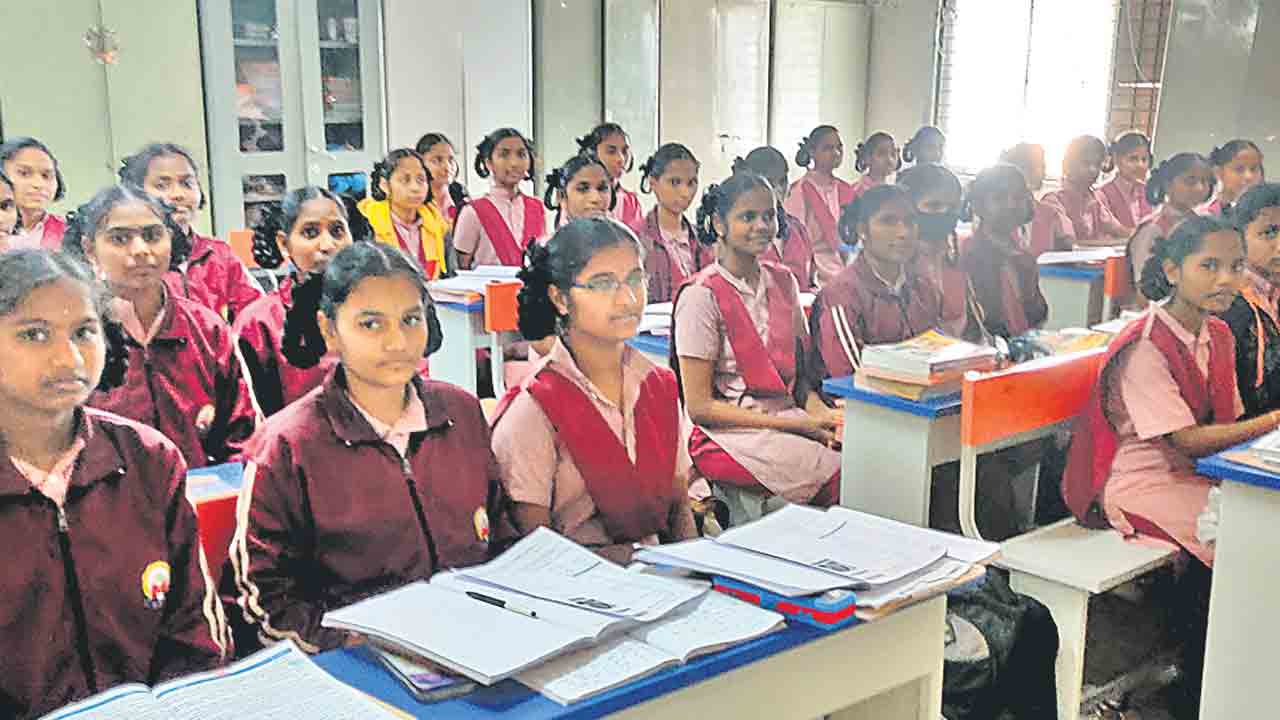 ర్యాంకుల గురుకులం