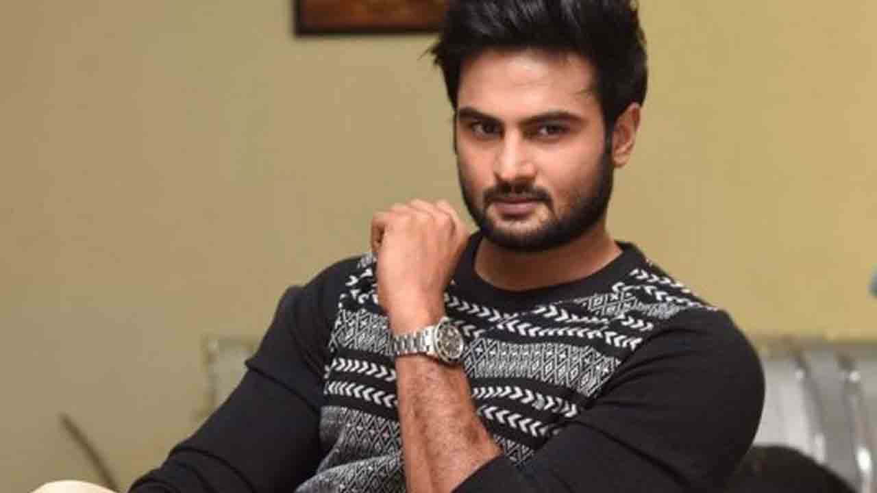 Sudheer babu | సుధీర్ బాబు నిజాయితీని మెచ్చుకోవాల్సిందే