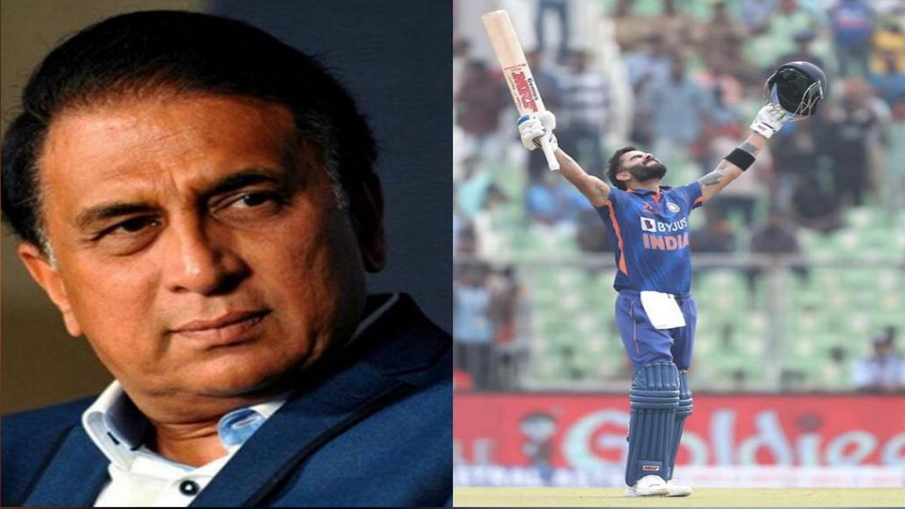 Sunil Gavaskar | అందులో అనుమానమే లేదు.. కోహ్లీ వంద సెంచరీలు కొడతాడు : గవాస్కర్