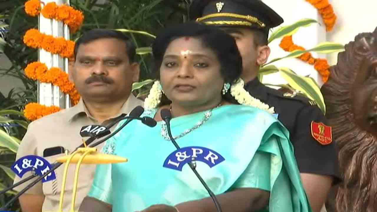 వైద్య, ఐటీ రంగాల్లో హైదరాబాద్‌కు ప్రత్యేక గుర్తింపు: గవర్నర్‌ తమిళిసై