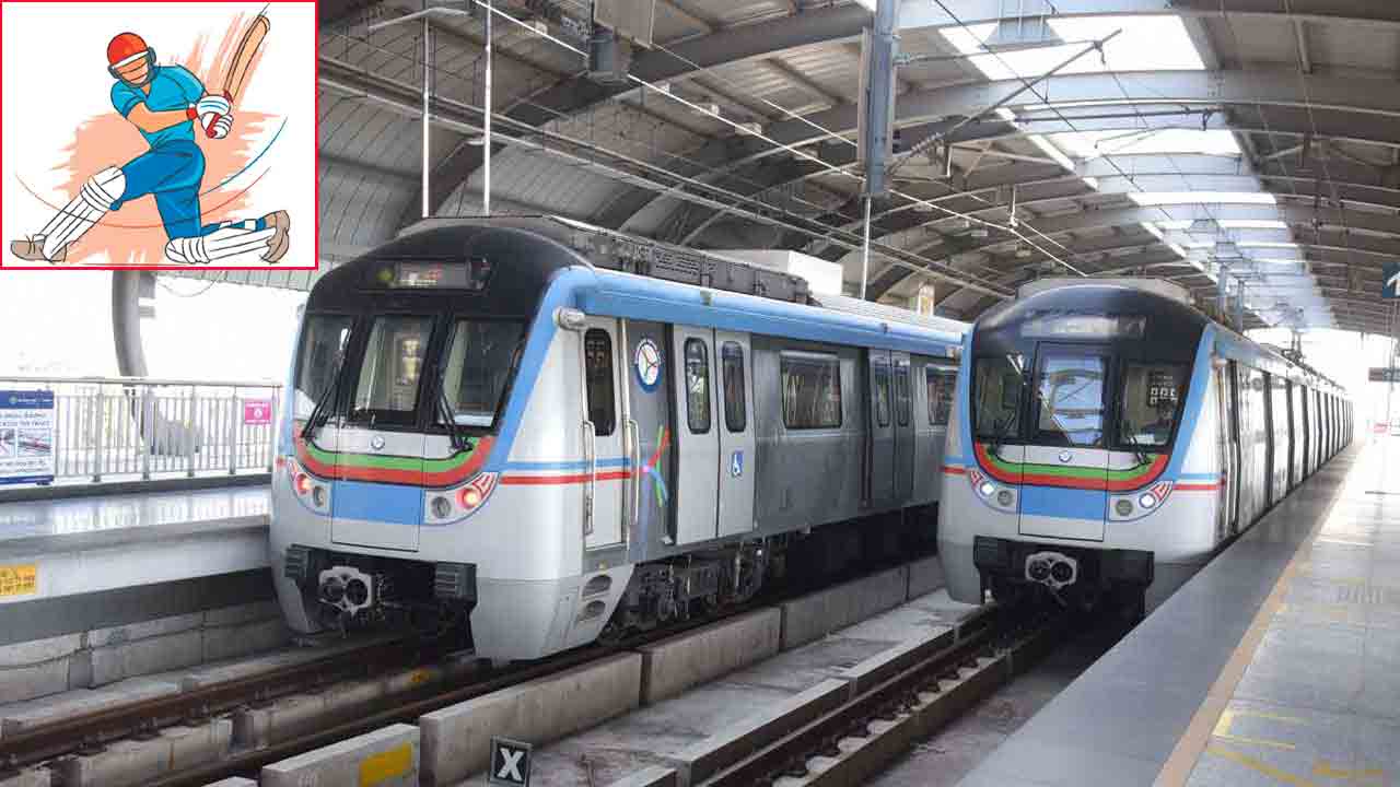 ఉప్పల్‌ క్రికెట్‌ స్టేడియంకు 5 నిమిషాలకో మెట్రో