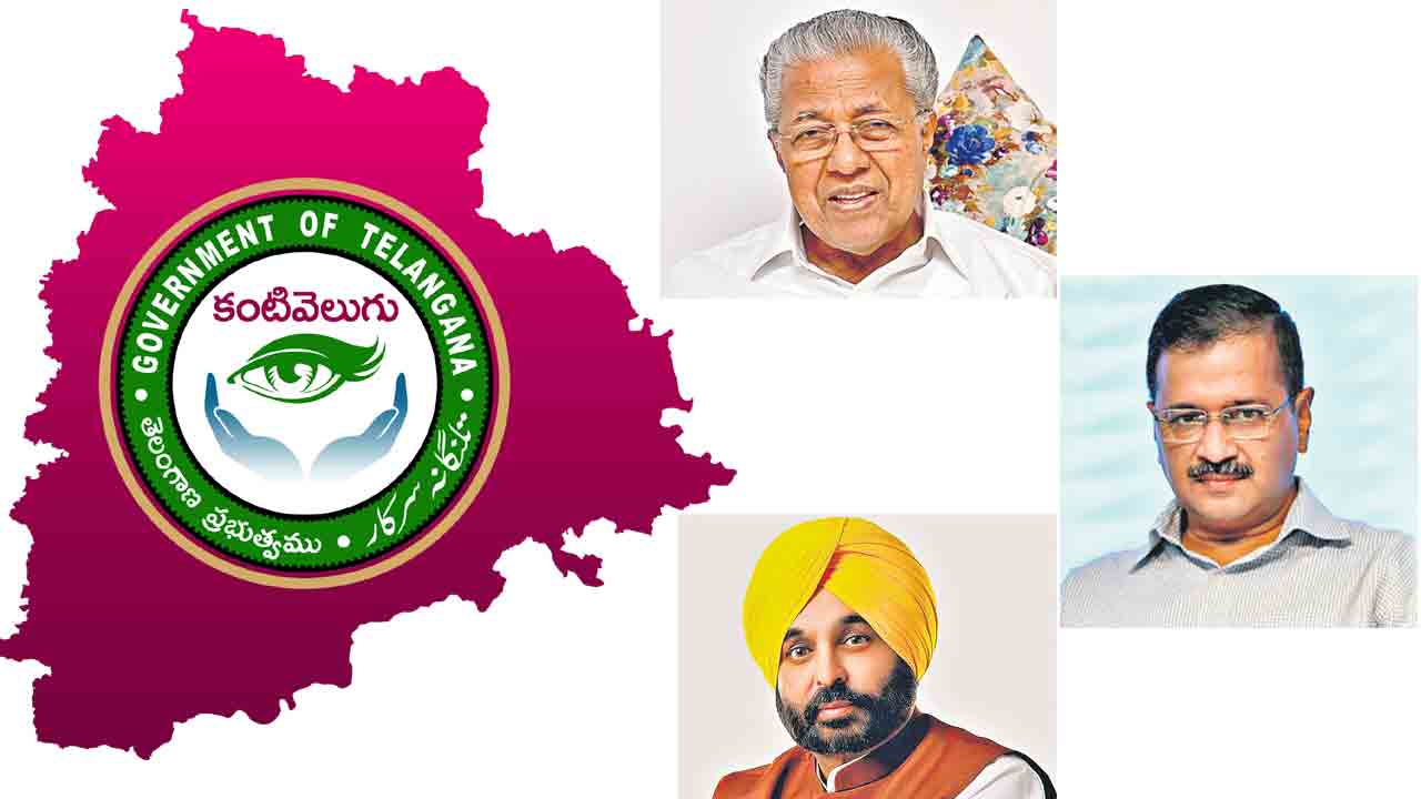 ముగ్గురు సీఎంల చేతుల మీదుగా కంటి వెలుగు రెండోదశ