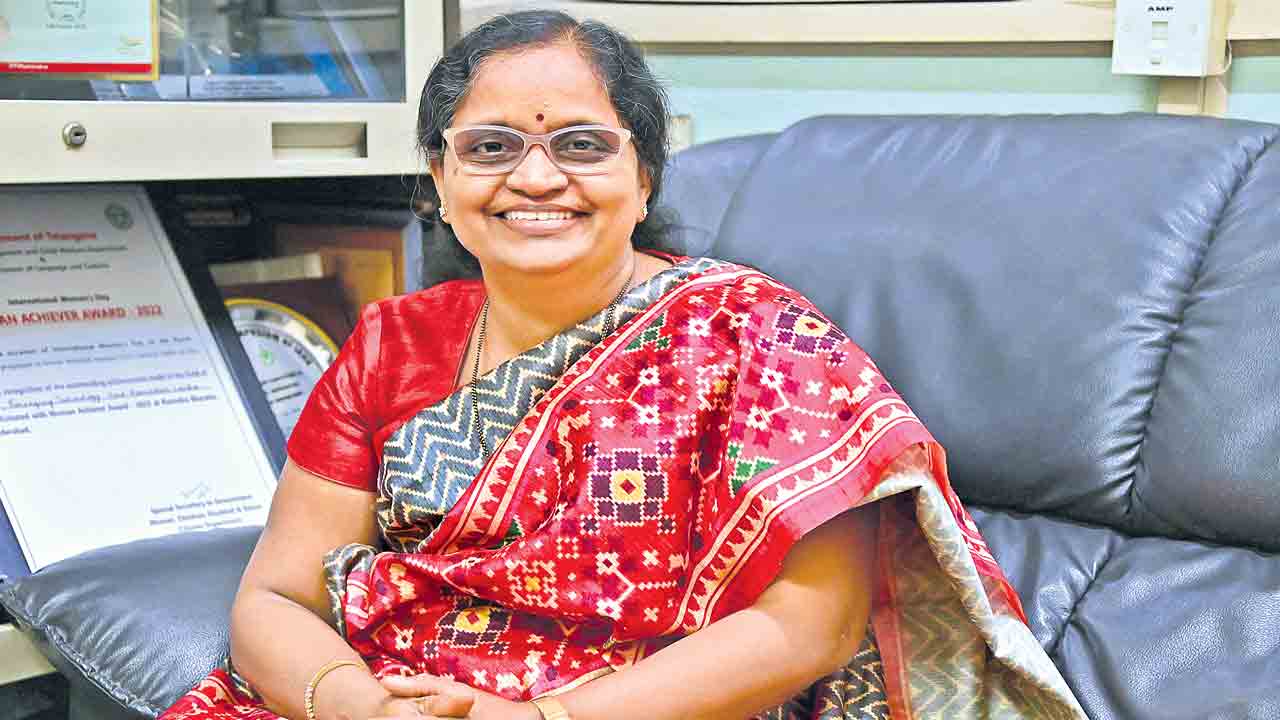 ఎమర్జింగ్‌ మహిళ!