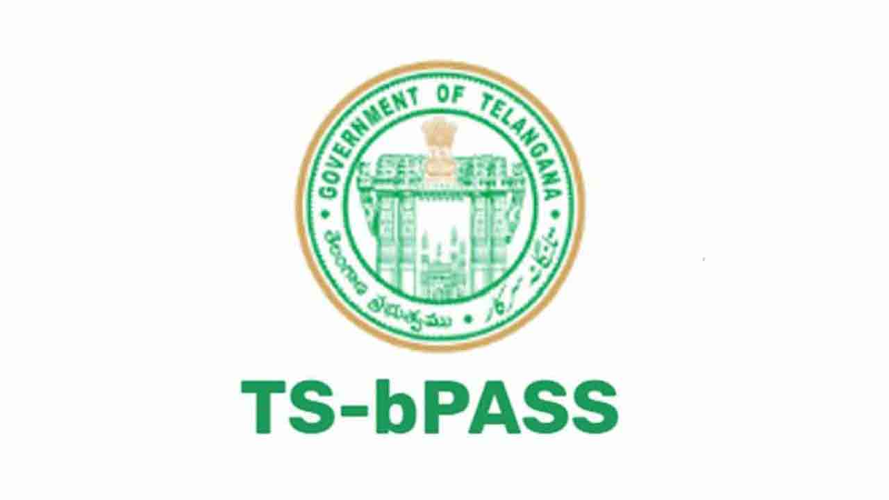 నెలాఖరులోగా కరెక్షన్‌ మాడ్యూల్‌