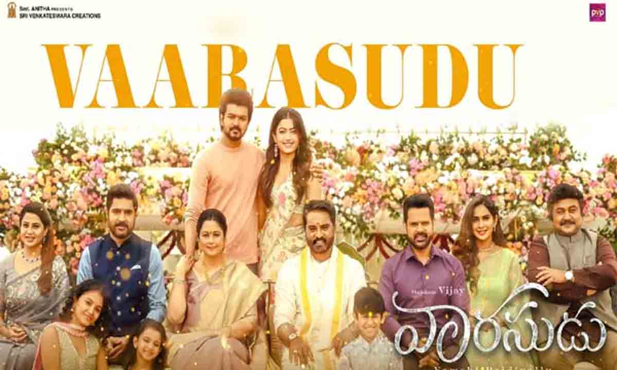 Vaarasudu Movie | అప్పుడే ఓటీటీలోకి వచ్చేస్తున్న వారసుడు మూవీ.. స్ట్రీమింగ్ ఎప్పుడంటే?