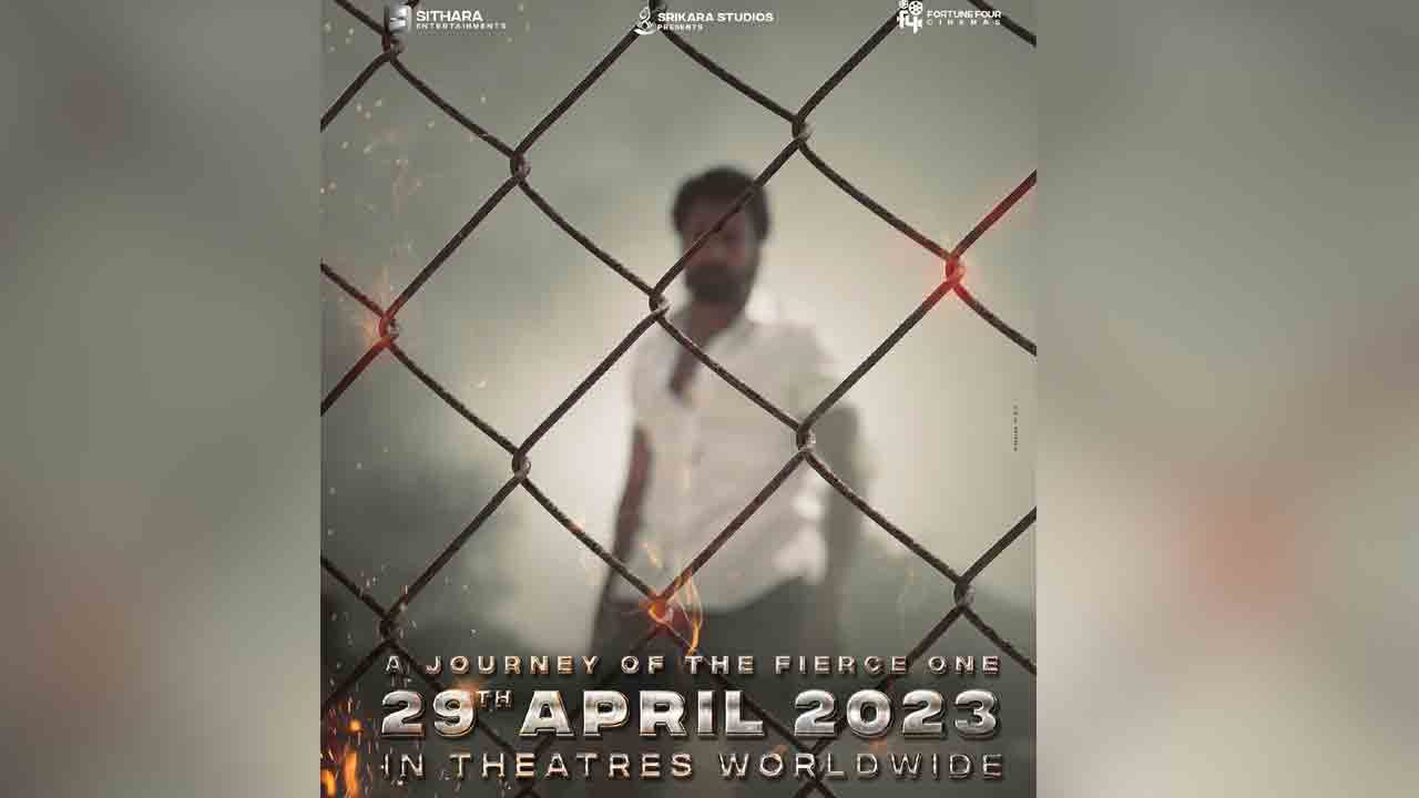 Vaishnav Tej | వారం గ్యాప్‌లో మెగా మేనళ్లుల పోటీ.. వైష్ణవ్‌తేజ్ కొత్త సినిమా రిలీజ్‌ డేట్‌ ఫిక్స్‌