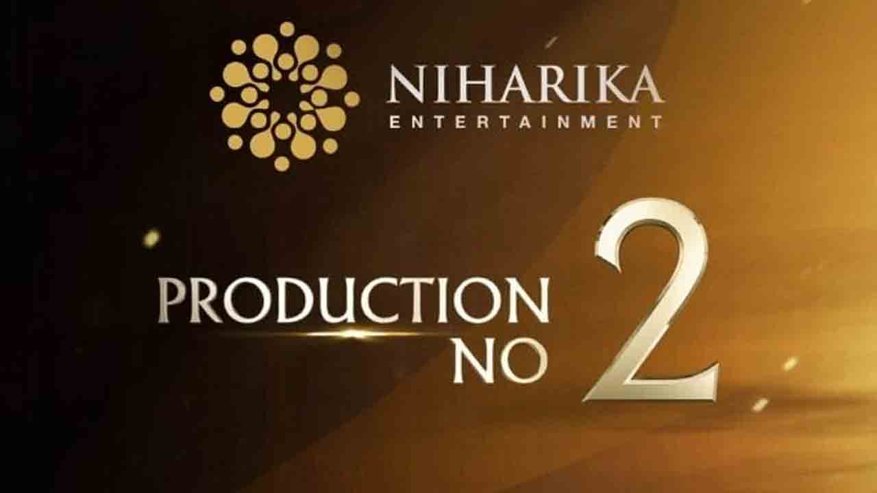 Venkatesh | వెంకటేశ్‌ అభిమానులకు సర్‌ప్రైజ్‌.. 75వ సినిమా ప్రకటన రేపే..?