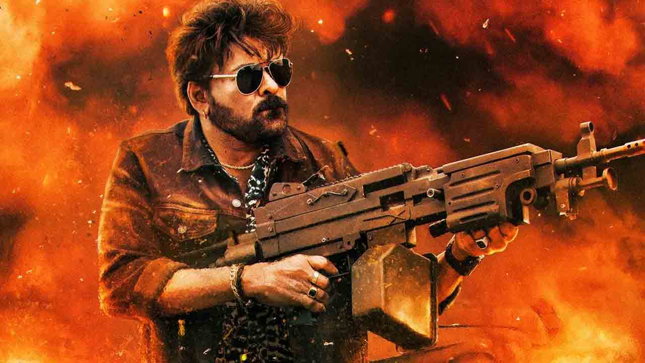 Waltair Veerayya | వాల్తేరు వీరయ్య ఓటీటీ డేట్‌ ఫిక్స్‌.. స్ట్రీమింగ్‌ ఎప్పుడంటే?