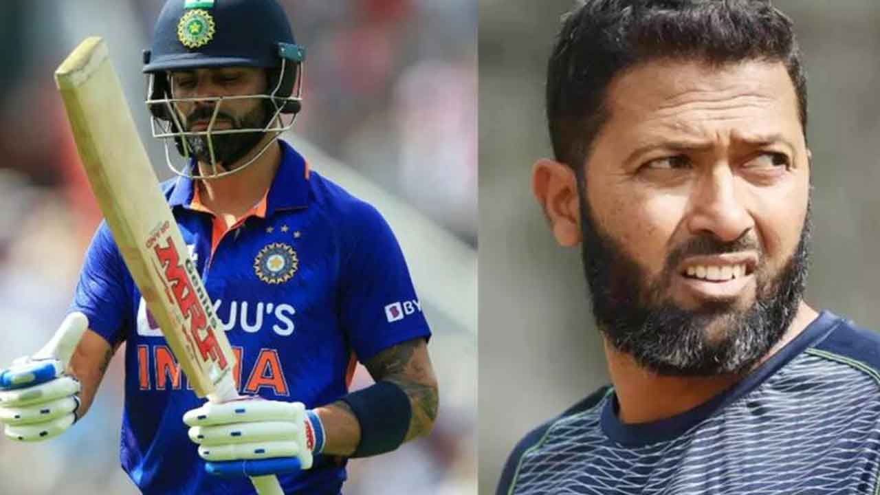 Wasim Jaffer | శ్రీ‌లంక‌తో మూడో వ‌న్డే.. 30 దాటితే కోహ్లీ సెంచ‌రీ చేయ‌డం ఖాయం : జాఫ‌ర్‌