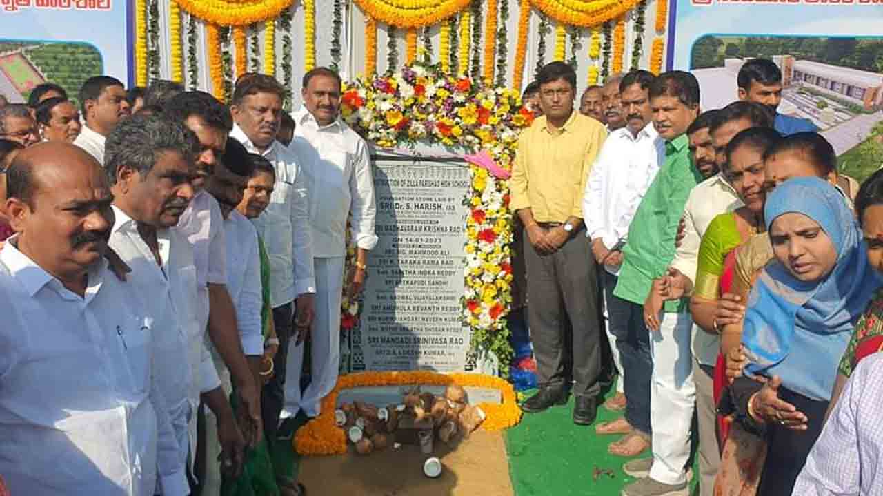 ప్రభుత్వ పాఠశాలల్లో మెరుగైన విద్య : కూకట్‌పల్లి ఎమ్మెల్యే మాధవరం కృష్ణారావు