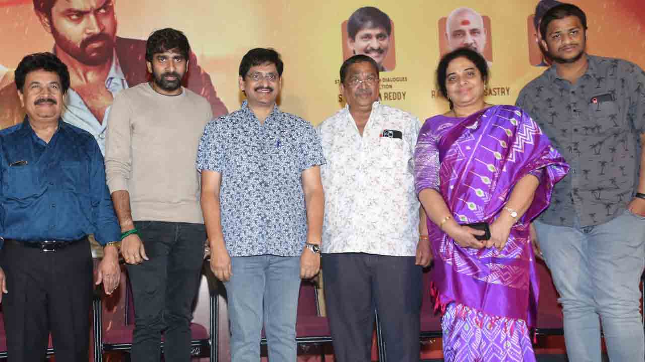 Organic Mama-Hybrid Alludu | నేటి యువతకు సందేశం