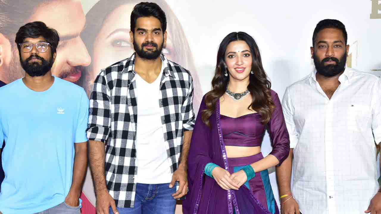 Bedurulanka 2012 | ఒక్క సూపర్‌హిట్‌ ఇవ్వండి