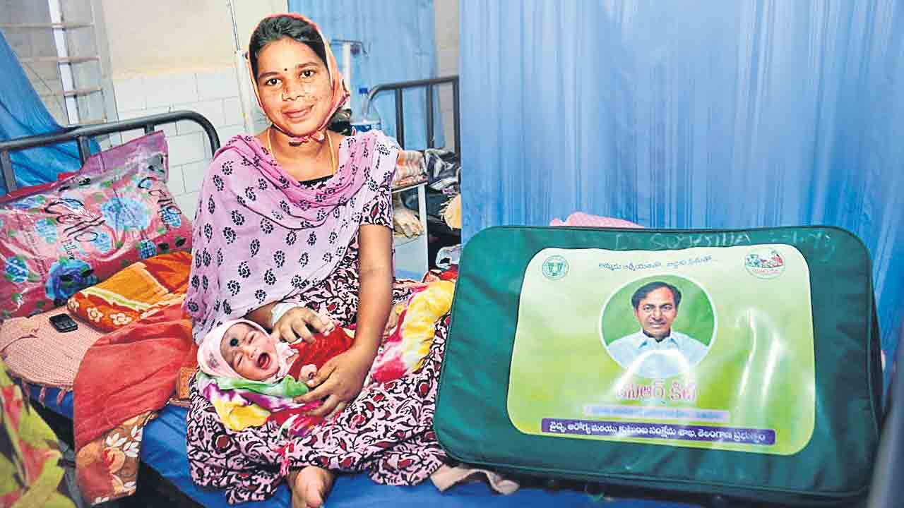 ప్రభుత్వ దవాఖానలకు క్యూ కడుతున్న గర్భిణులు.. ప్రైవేటు వైద్యశాలల్లో తగ్గిన ప్రసవాలు