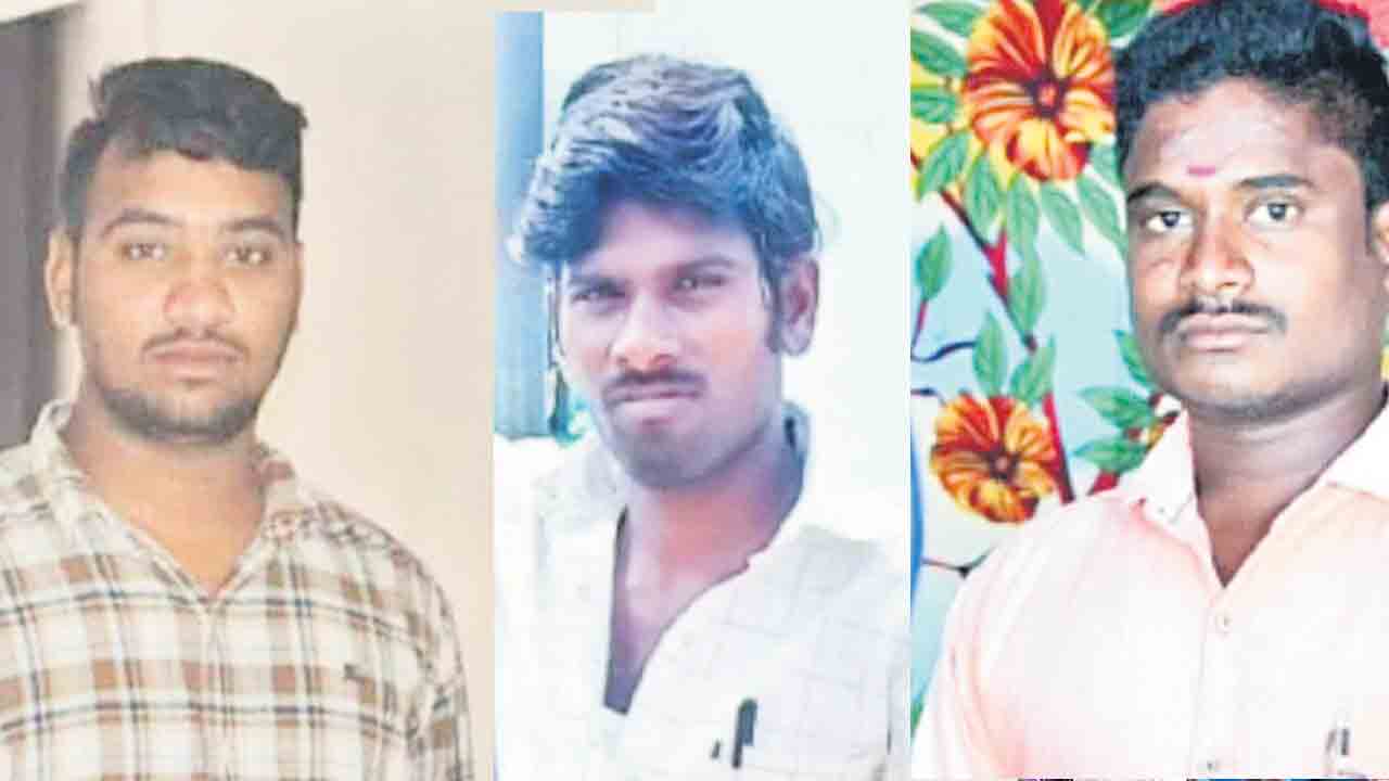 నలుగురిని బలిగొన్న రోడ్డు ప్రమాదాలు